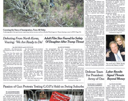 Super Strong k2 infused paper (K2 News Paper)